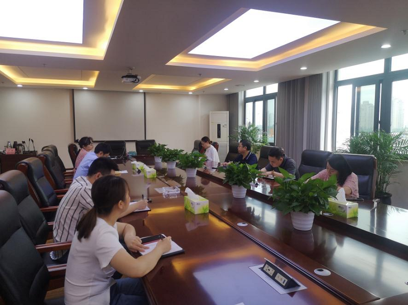 粮油公司干部职工大会.png